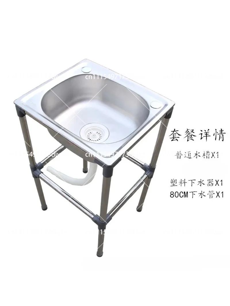 Integrated Stainless Steel Wash Basin Table with Shelf, Movable Bathroom Sink for Face Washing