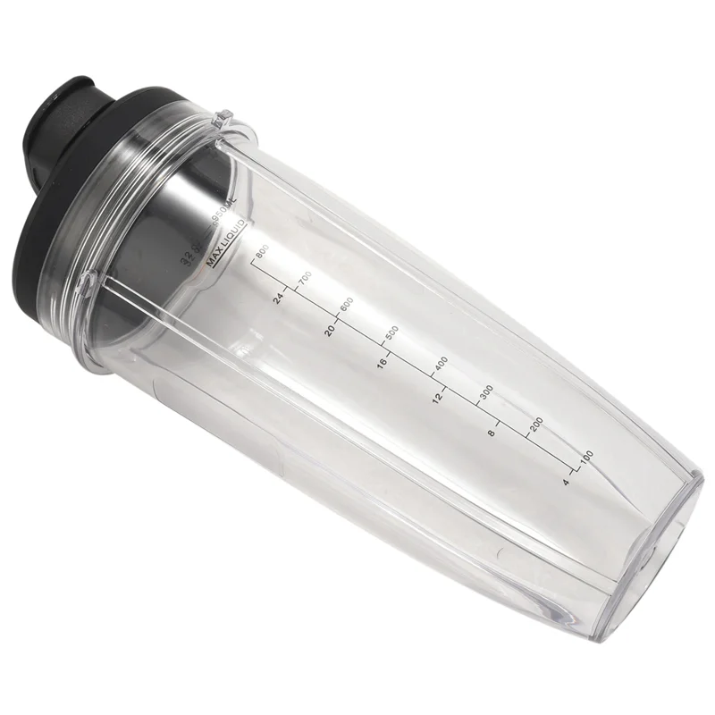 A20M 2X Juicer Accessories 32OZ Cup And Spout Lid For Ninja BL480 / BL490 / BL640 / BL680 Auto IQ Series Juicer