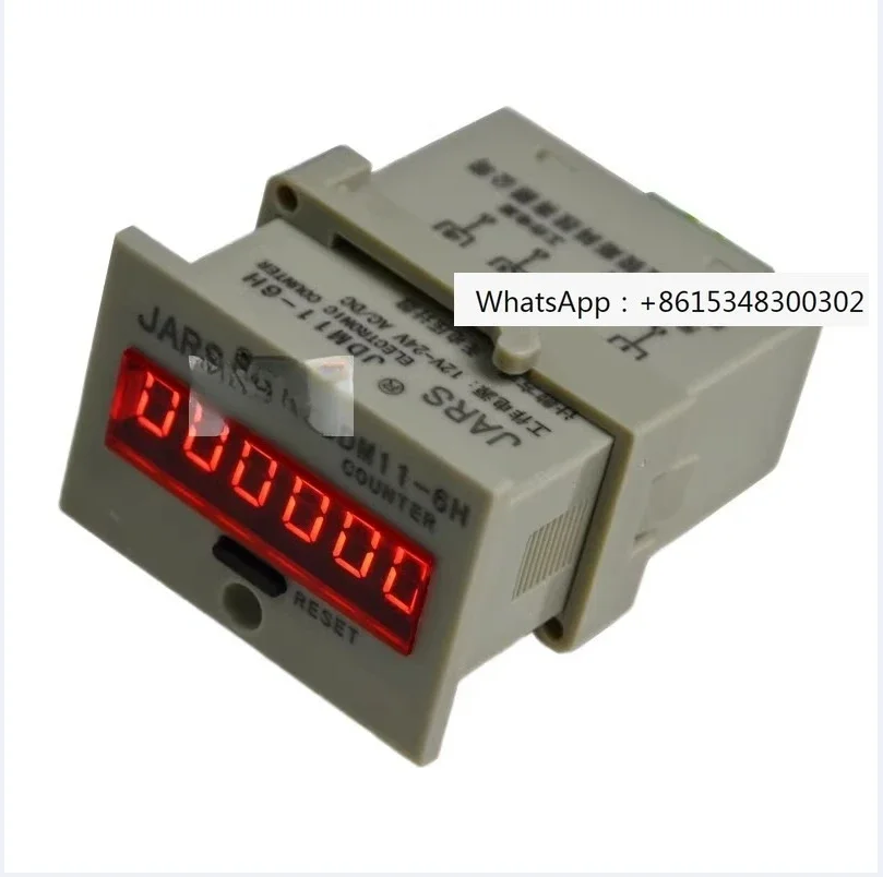 Punch Press Counter…