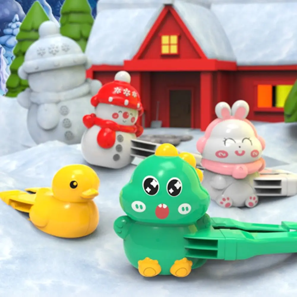 かわいいプラスチック雪玉クリップ恐竜アヒルの形の雪玉ツール雪玉メーカー漫画雪玉掴みクランプキッズギフト