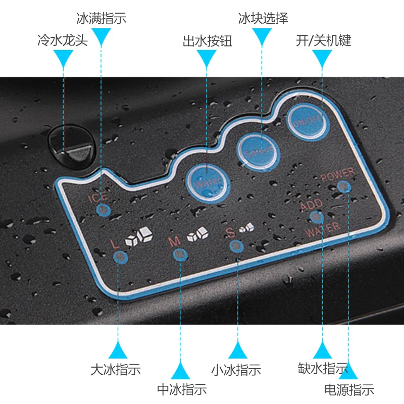 Ice machine commercial small household multi-function bottled water automatic ice cube making machine