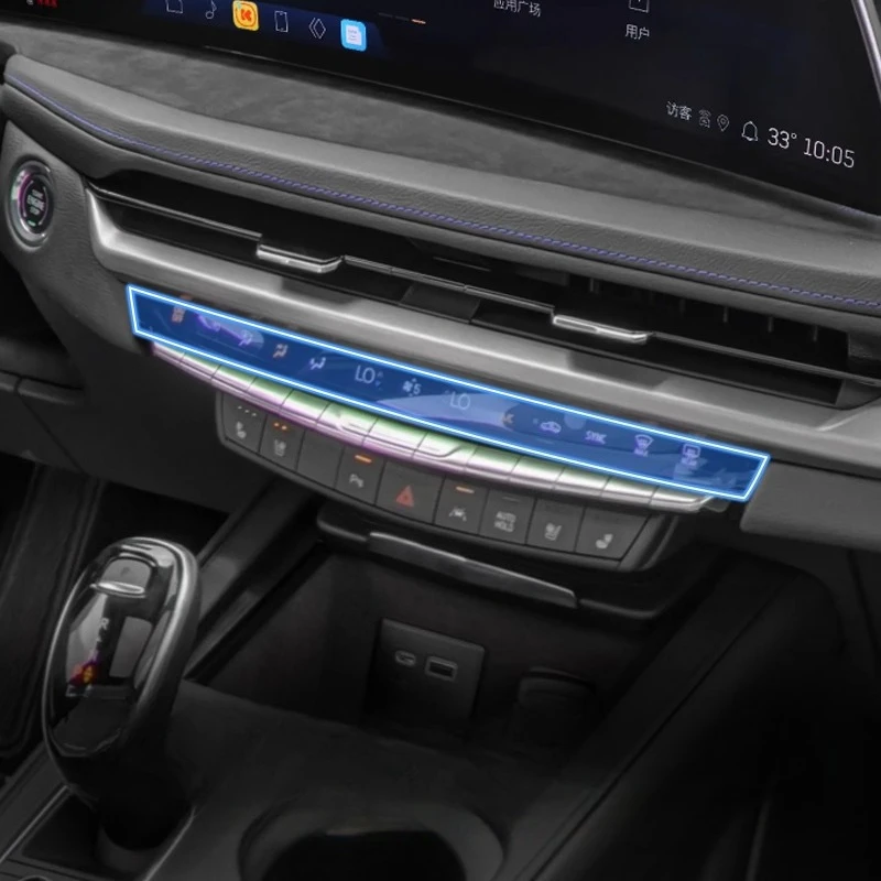 Air Conditioning Screen Steering Wheel Button Protector For Cadillac XT4/CT4/CT5/GT4/LYRIQ 22-2024 Car Accessories Anti-scratch