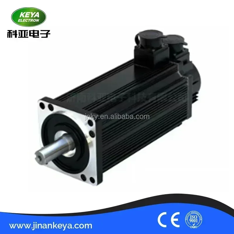 KEYA Low Voltage DC Servo Motor Price 2kw 48v Brushless DC Motor 2500rpm