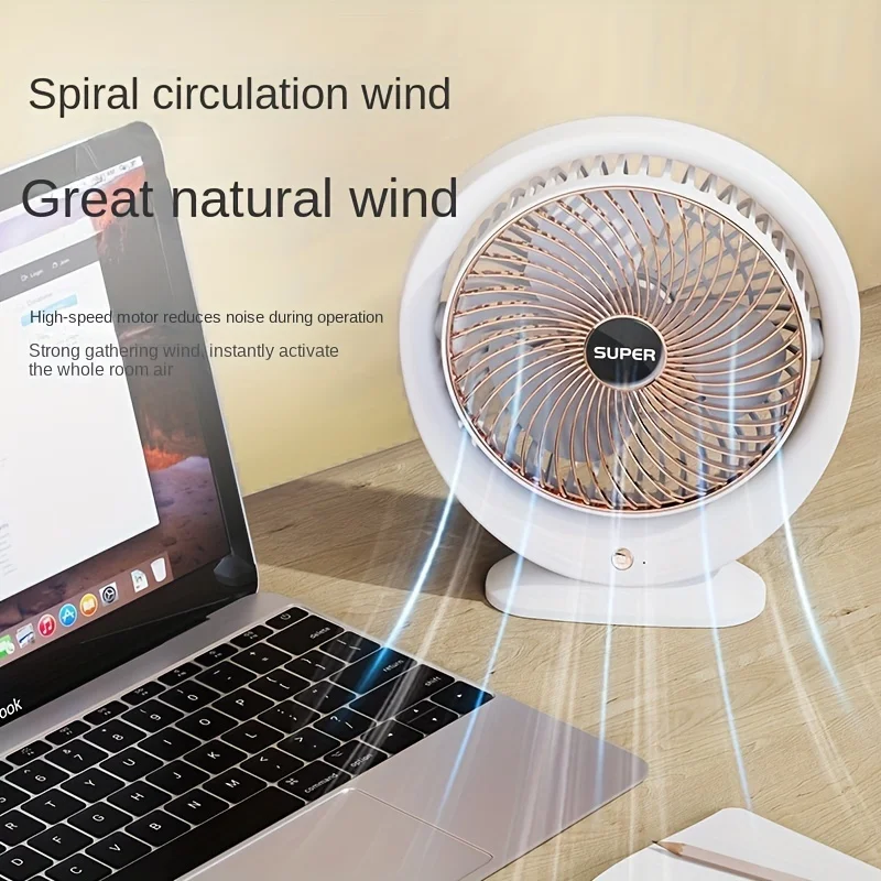 Оставайтесь крутым и удобным в домашних условиях или офиса с помощью этого портативного настольного вентилятора с зарядкой через USB!