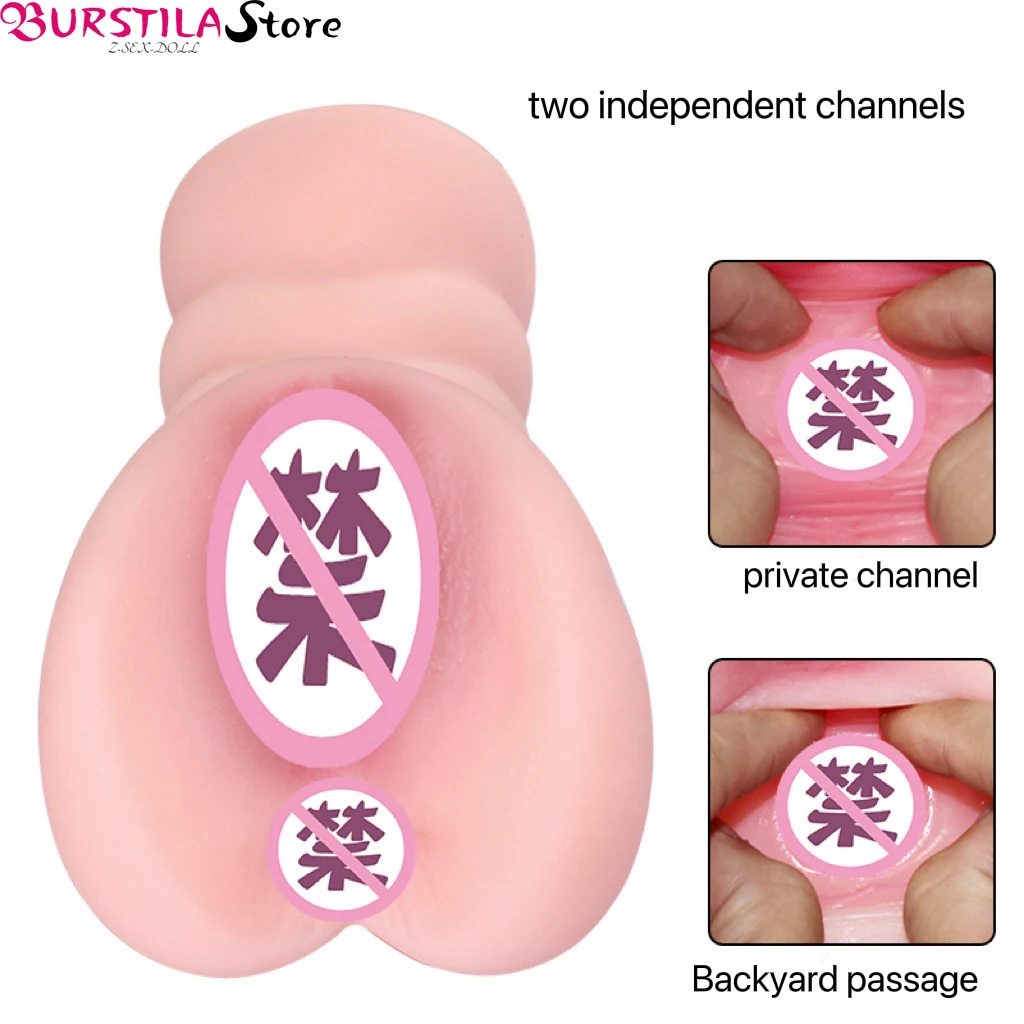 QUBANLV Male Masturbator Cup Soft Pussy Sex Toys Realistic Vagina for Men Lifelike Pocket Pussy Mens Masturbation Sex Products