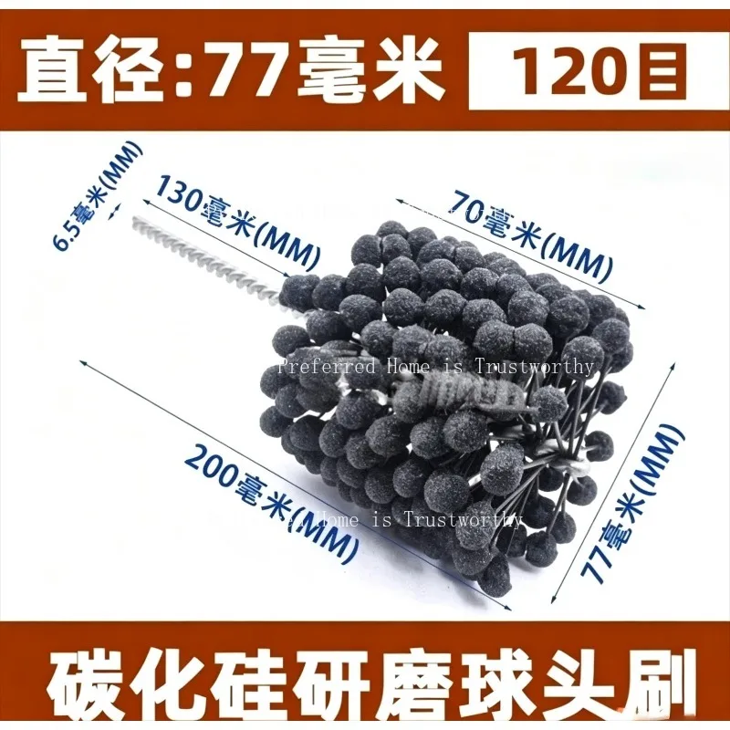 Suitable for Flex Ball Hone Cylinder Honing Brush, Deburring Tool for Engine Pistons Valve Guides Cam Bearings CNC Auto