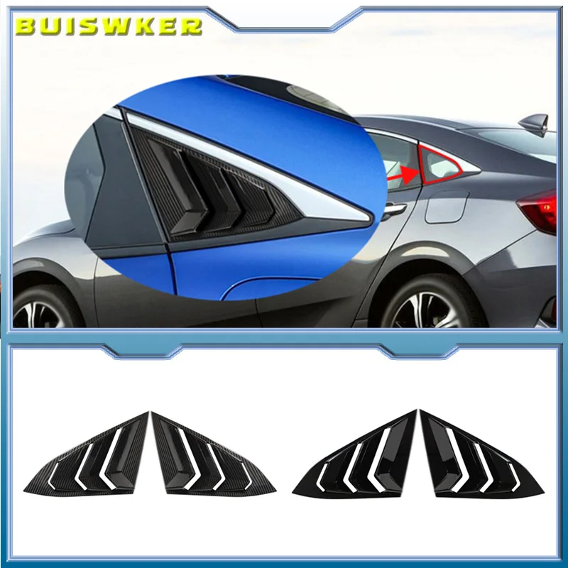 

Автомобильная треугольная накладка на заднее боковое окно, вентиляционное отверстие из АБС-пластика, аксессуары для штор с воздушным потоком для Honda Civic 10 седан 2016-2020 2021