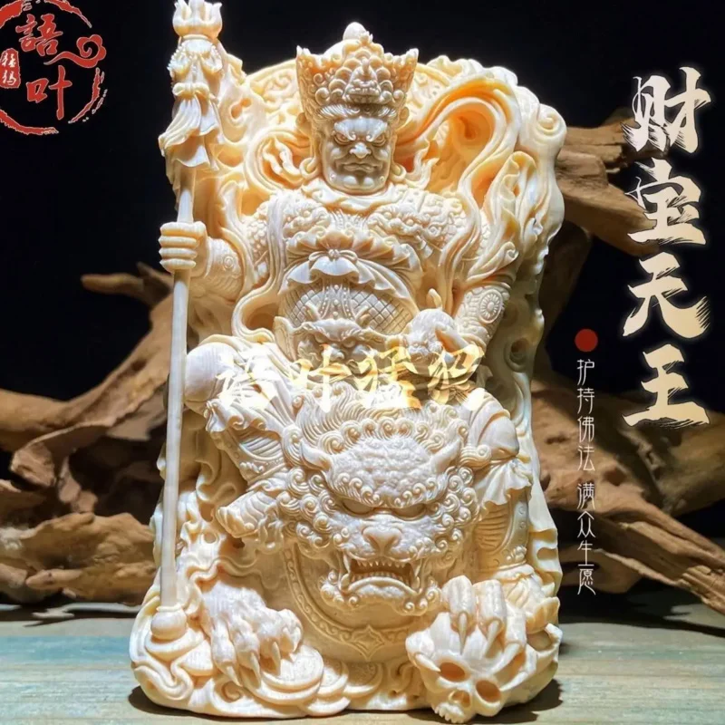 

Ivory Fruit Carved Good Lucky Hand-carved Treasure King of Wealth Ornaments Men and Women's Amulet Buddha Pendant Brand Charms