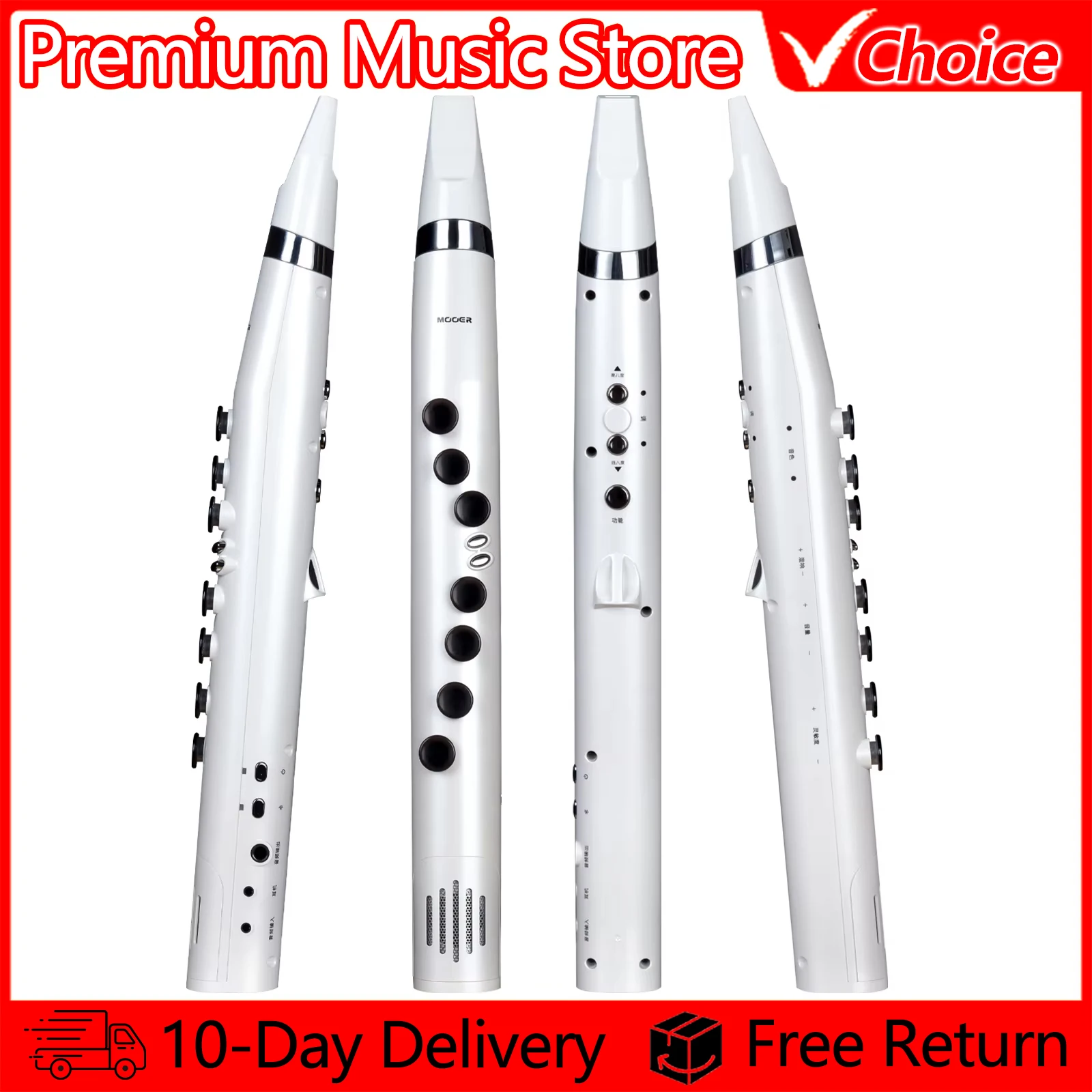 MOOER Electric Wind Instrument Electricor Saxophone Clarinet Trumpet French Horn Flute Violin Oboe Cello Harmonica Synthesizer