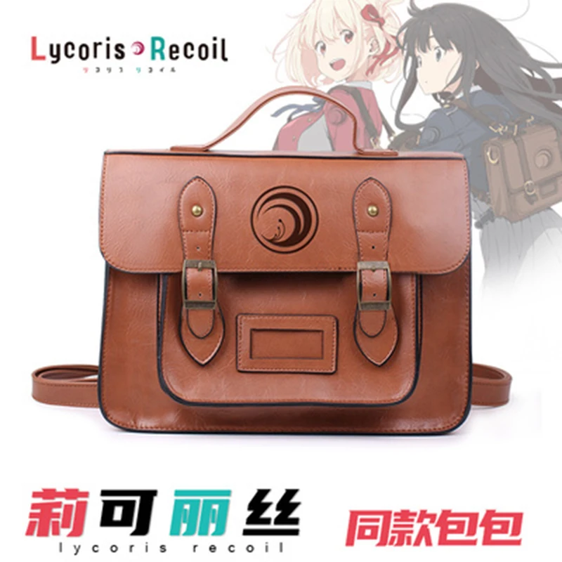 

Lycoris Recoil Cosplay Bag Inoue Takina Costume Nishikigi Chisato Weapon Lycoris Recoil Backpack Anime Cosplay wig Costume