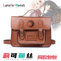 Lycoris Recoil Cosplay Bag Inoue Takina Costume Nishikigi Chisato Weapon Lycoris Recoil Backpack Anime Cosplay wig Costume