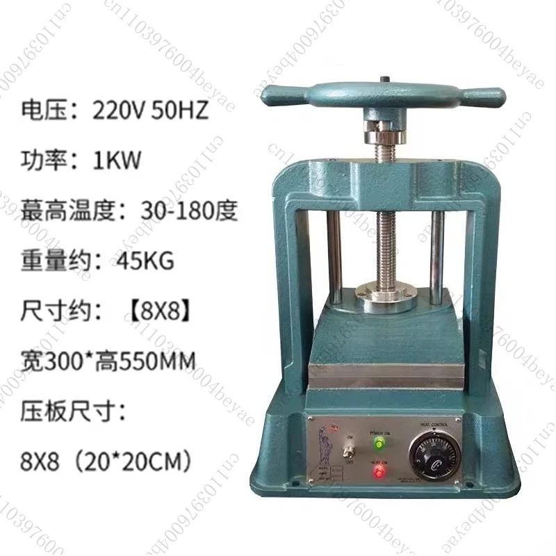 6*8/8*8 بوصة الثقيلة مجوهرات مبركن قالب من السيليكون المطاط آلة الضغط معدات عجلة القيادة مع لوحة التدفئة