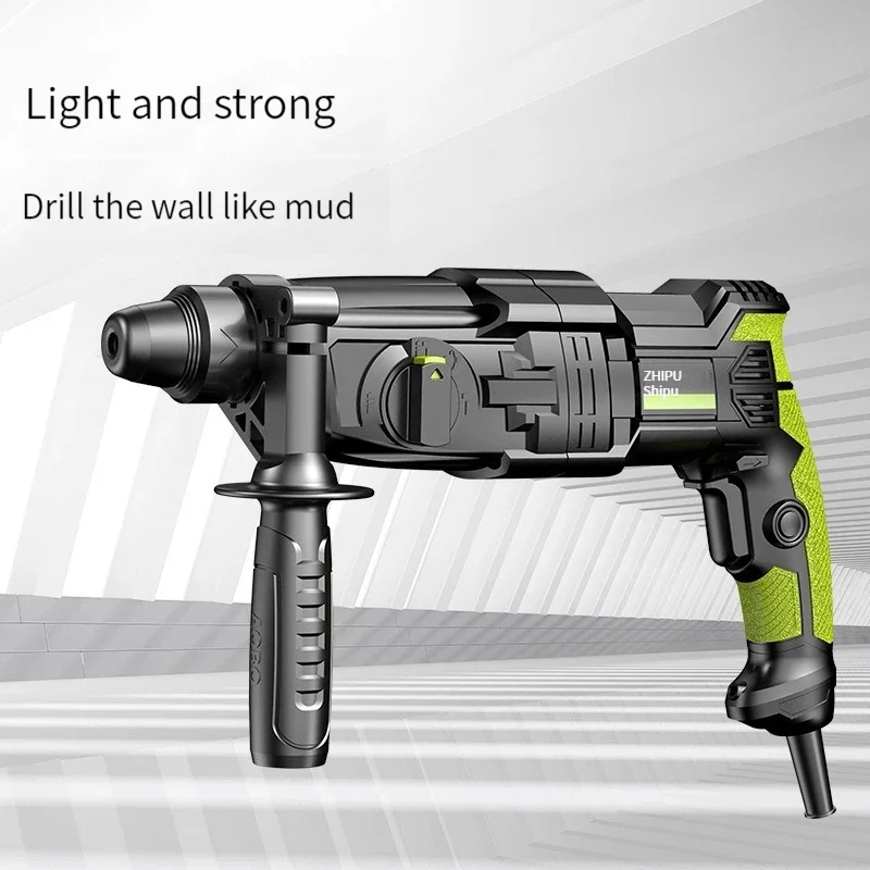 Light Duty Electric Hammer Small Household High-Power Electric Rotary Hammer Drill Power Tool Drilling Machine