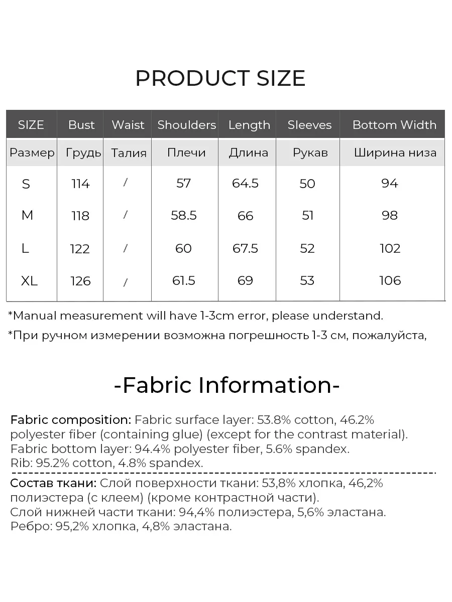 LOUIS YAO 2025 Spring Color Contrasting Collar Fake Two Piece Embroidered Detachable Tie Loose Long Sleeve Women's Hoodie