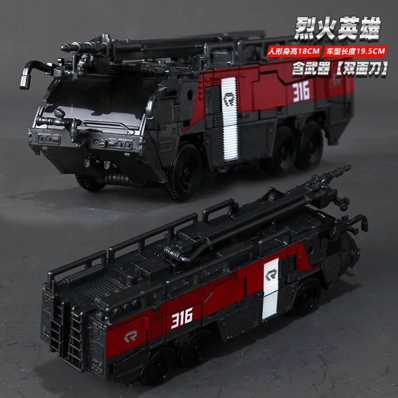 バイウェイ TW1024 ファイアーヒーロー オプティマス 消防車 変形 2in1 ロボットカー モデル 細部までこだわったアクションフィギュア おもちゃ コレクタブル 男の子向けギフト