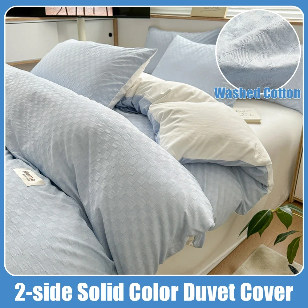 

2side Solid Color Duvet Cover INS Style Washed Cotton Bedding Minimalist Fresh All-Seasons Soft Comforter Cover Queen Size 침대 린넨