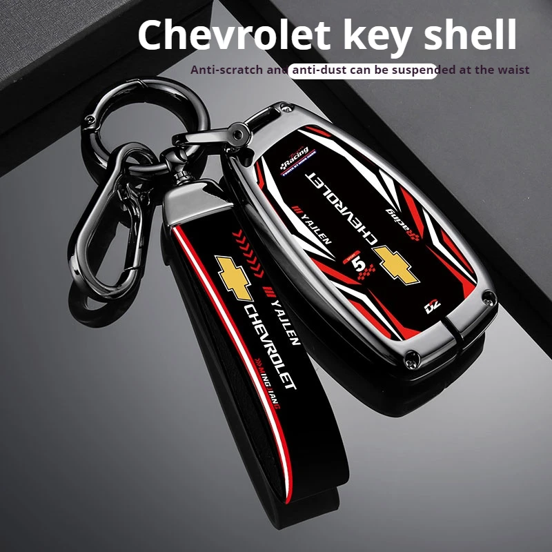 Zinc Alloy Car Key Case Cover For Chevrolet Cruze Aveo Trax Sail Malibu Captiva Prism Spark Trailblazer Blazer Camaro Traverse