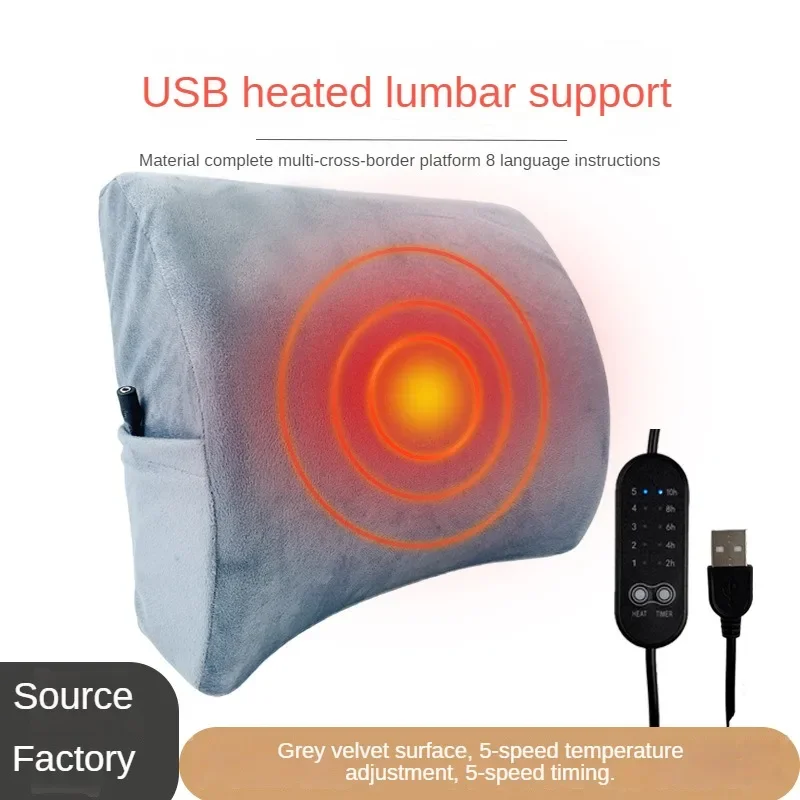 

USB Heating Lumbar Support Heated Pillow USB Heating Soft Memory Foam Waist Support Hot Compress Cushion Pain Relief Backrest