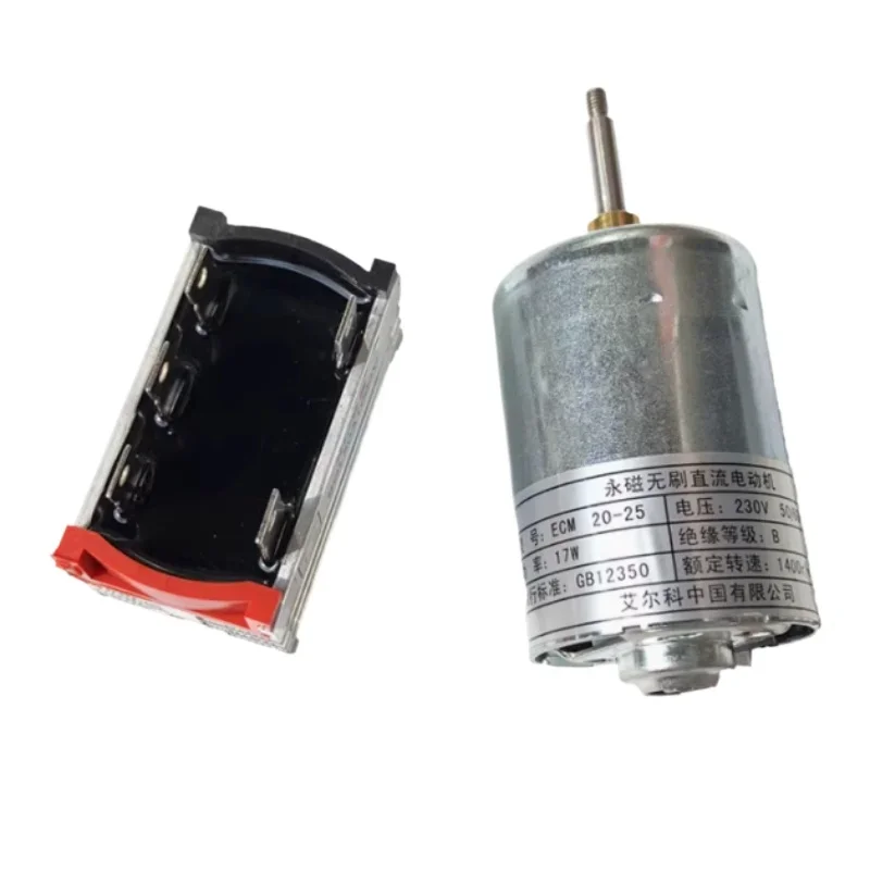 220V DC High Voltage Brushless Motor Motor Double Ball Bearing Silent 775 Drive High Voltage Generator DIY