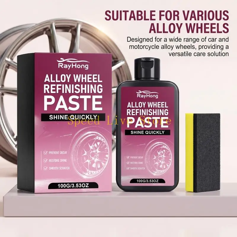 547C Tire Polishing Paste Ungraded Long Lasting Tire Dressing for Car Truck Motorbike