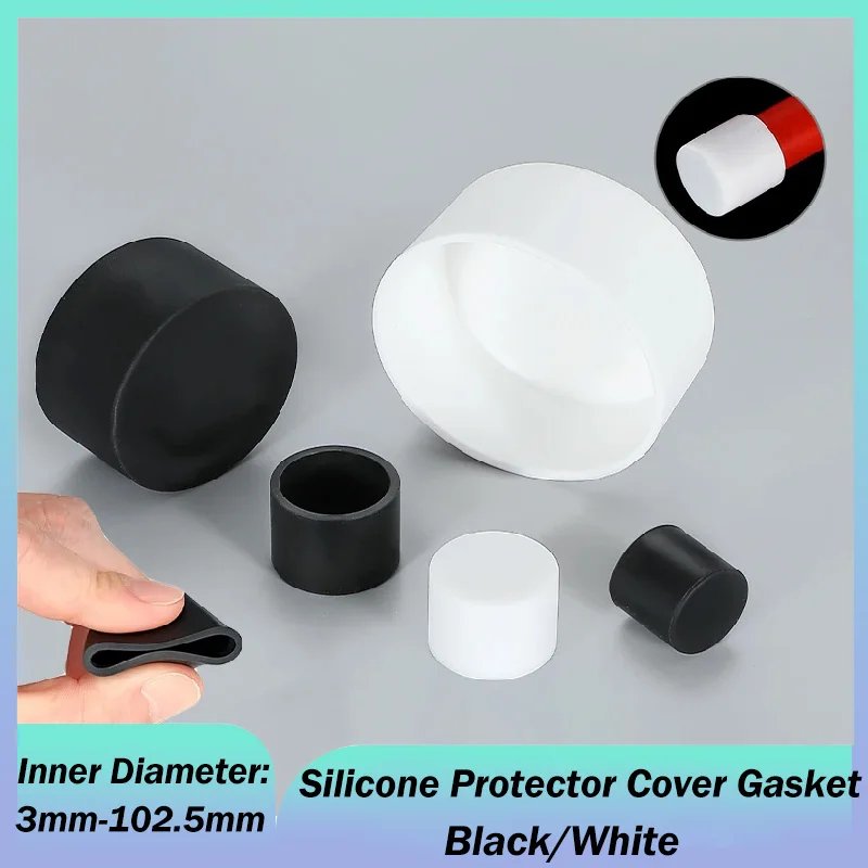 Furniture Leg Table End Plug 3~102.5mm Silicone Protector Cover Gasket Anti-slip Floor Protection Cap Foot Cover Black/White