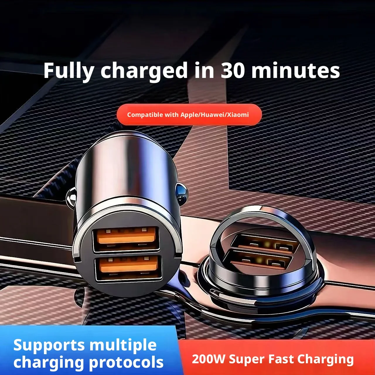 Mini Invisible Dual USB Fast Car Charger With Pull Hidden Cigarette Lighter Adapter Portable Car Phone Charger For Smartphones