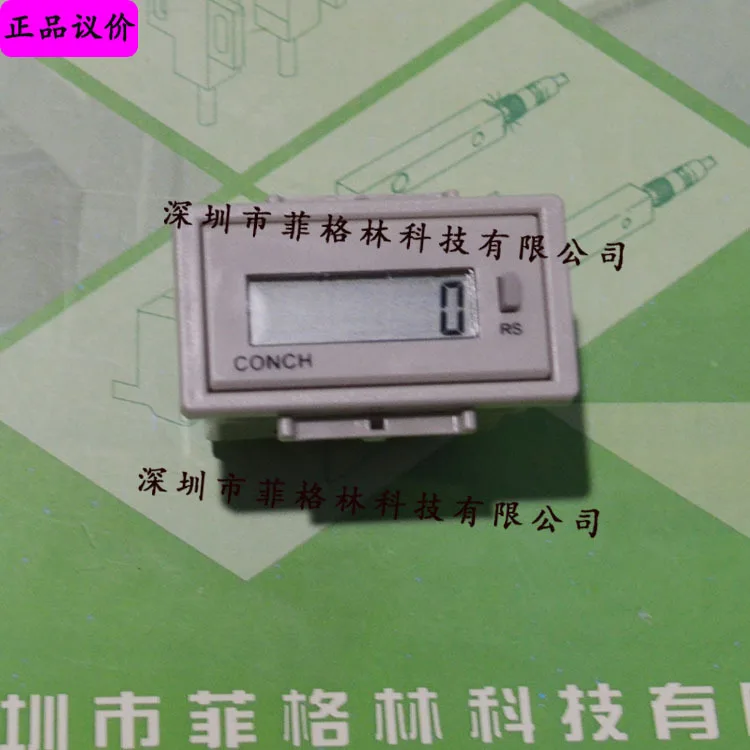 2025 [Garantia Genuína] CH-7P CH-7A Taiwan Qisheng CONCH Contador