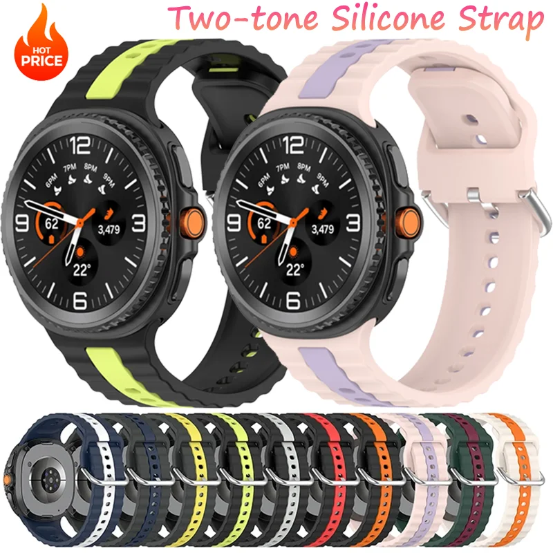 Zweifarbiges Silikonarmband für Samsung Galaxy Watch 8 44 mm 40 mm Original atmungsaktives Armband Correa für Galaxy Watch 8 Classic 46 mm