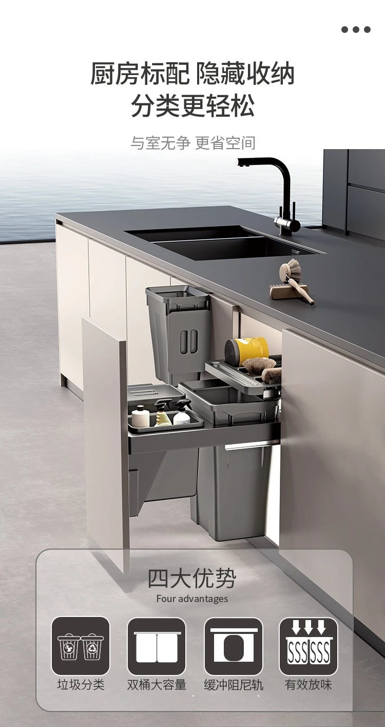 Kitchen cabinet embedded trash can embedded with lid built-in double bucket