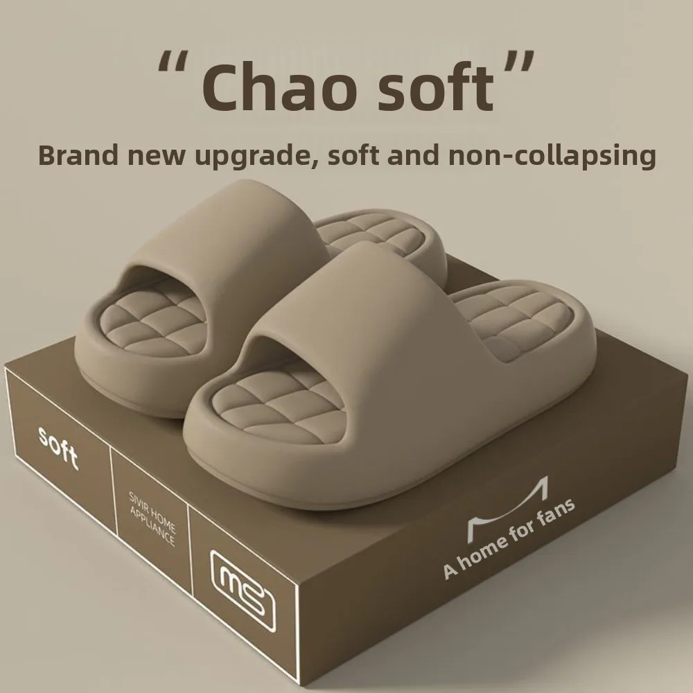 2026 new slippers for men and women, summer home with thick soles and a feeling of stepping on feces, bathroom slippers for wome