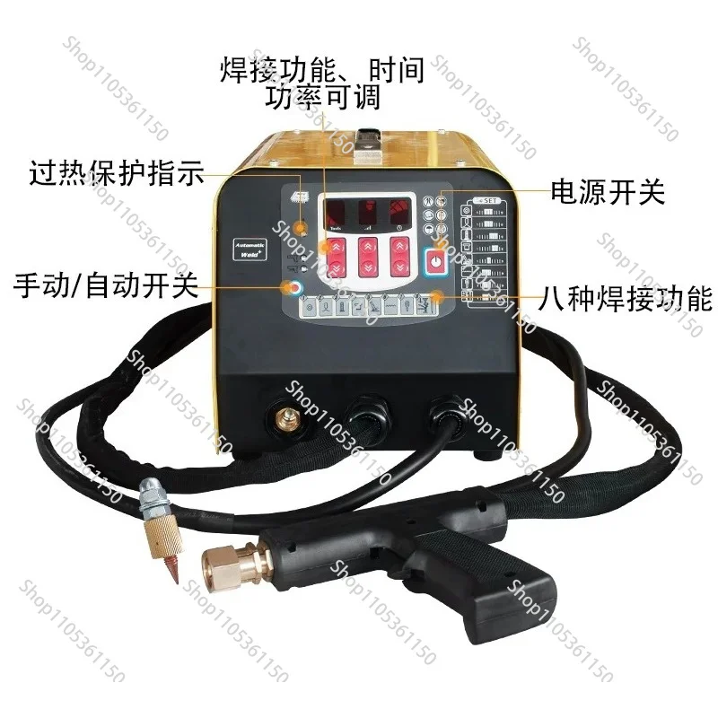 Automotive sheet metal data restoration repair machine Putty-free shaping meson machine Iron body depression repair Welding tool