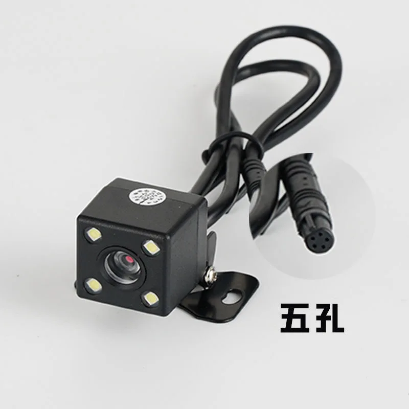 5-Hole Four-Lamp Night Market Driving Recorder 5-Pin Rear View Camera