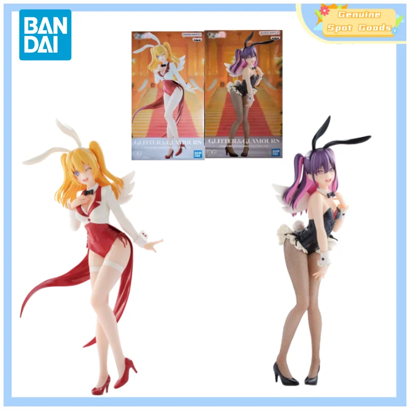 

Genuine Bandai 2.5 Dimensional Seduction GLITTER&GLAMOURS Lily Amano MIKARIN Anime Action Figures Model Figure Toy Gift for kids