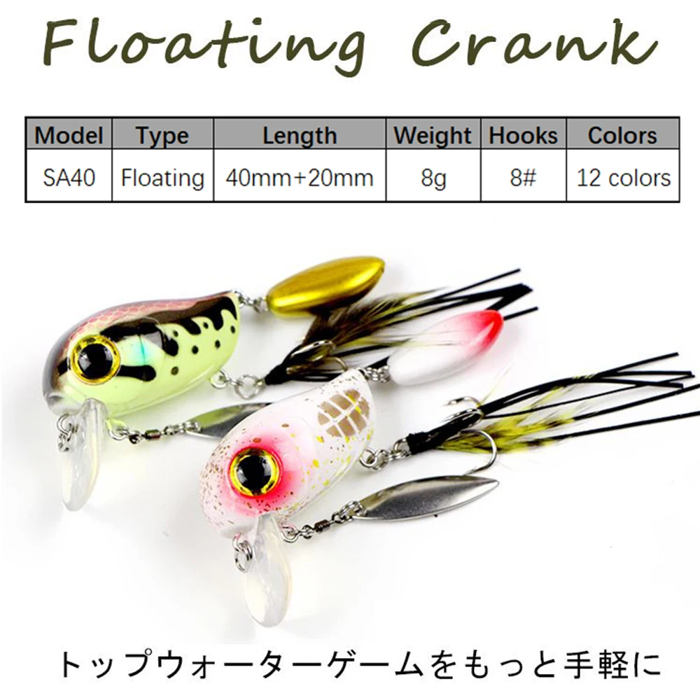 1 шт., 5 г, 40 мм, двойная шарнирная приманка-плавающая приманка для верхней воды с 3D глазами для окуня, форели, морской/пресноводной рыбалки