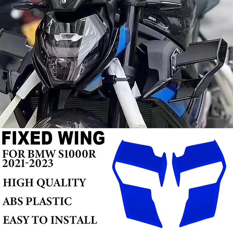 

For BMW S1000R M1000R S1000 R M1000 R 2021 2022 2023 ABS Motorcycle aerodynamic wing side wing front fixed wing spoiler aileron