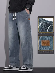 Spring Baggy Wide Leg Jeans Men's Elastic Waist Textured Fabric Jogging Pants Fashion Korean Streetwear Casual Loose Trousers