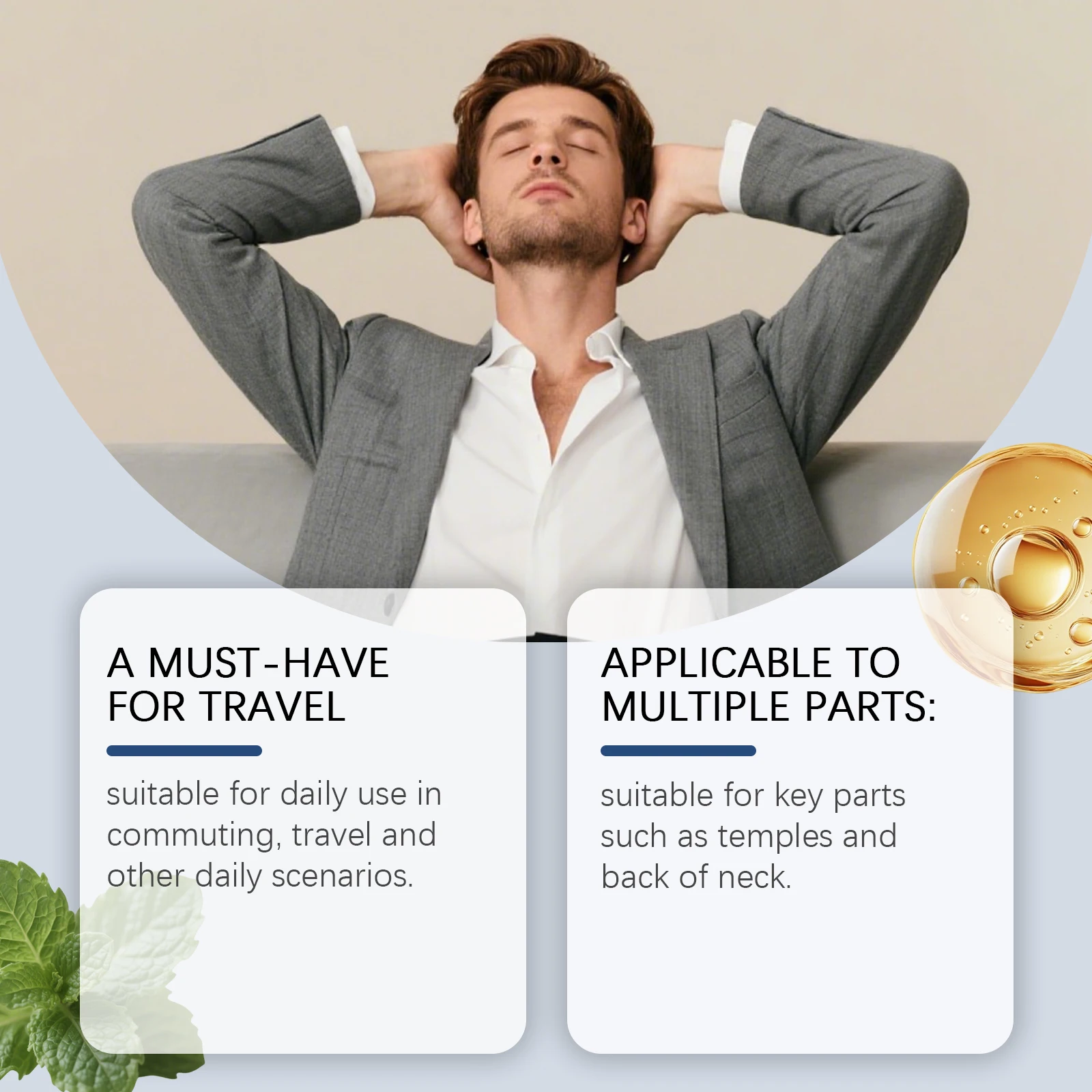 ボディケア ロールオン ヘルバルエッセンス 頭のめまいの不快 - Skincare Herbal のレビューと価格