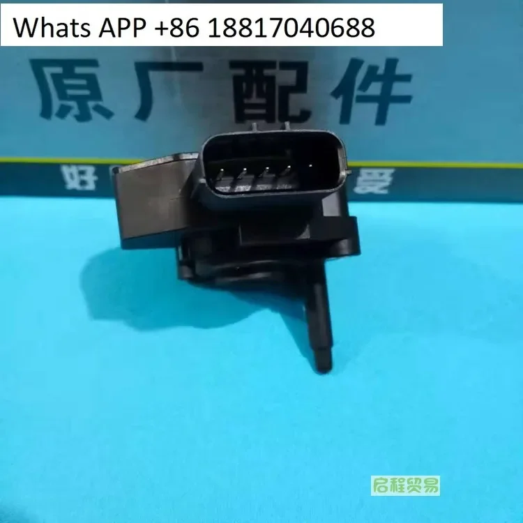 CBF190R CB190XSDH175-6-7CBF150R Gasklepstandsensor