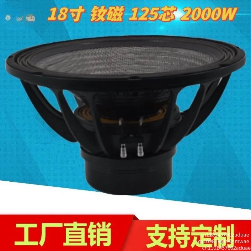 Professional Audio Sound 18 Inch Speaker 2000W Sub Bass Neodymium Subwoofer Loudspeaker Unit