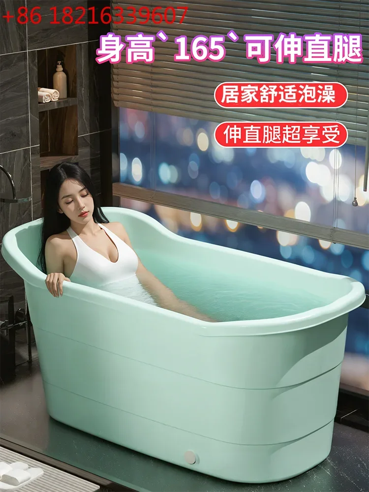 

bucket Adult household thickened adult special bath bucket Bath tub Plastic