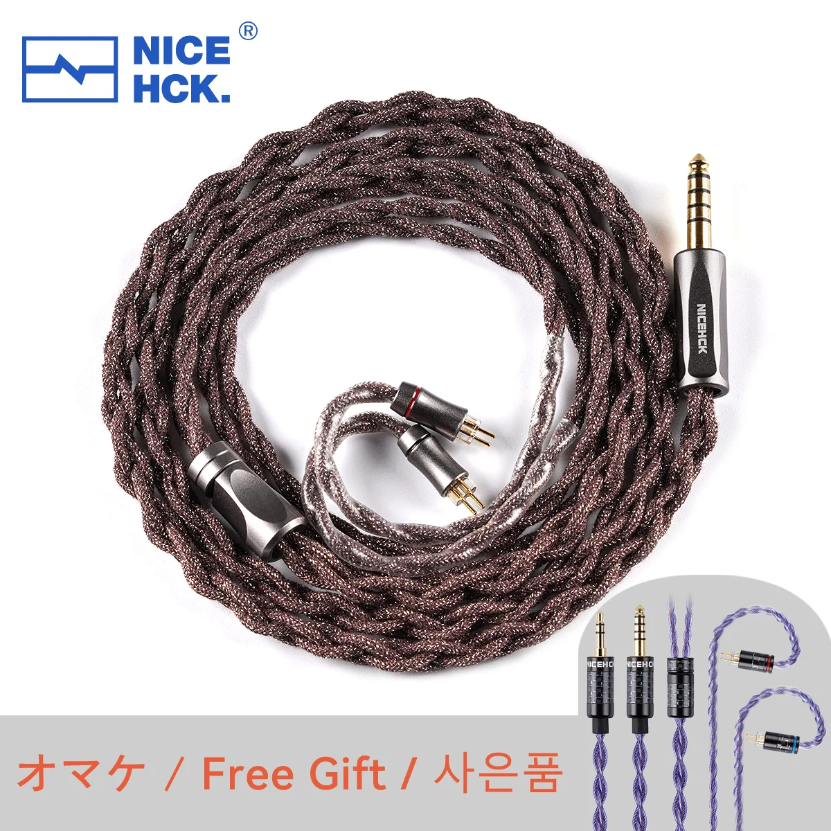 NICEHCK ChocJam 7N Silver Plated OCC+Silver Plated Critically Annealed Copper HiFi In Ear Monitor Earphone Cable OFC Plug 2Pin