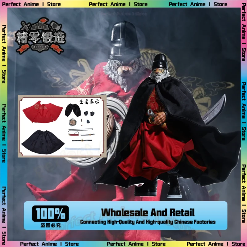 

【Elf Forging Spot】Four Horsemen Mythical Legion Skeleton General Diy Set Not Included Dolls Collection Gifts