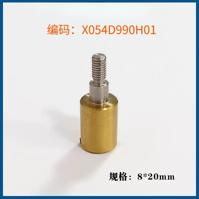 1PC X054D990H01 Power Feed Terminal 8*20mm For Mitsubishi-dwc MV Series Wire Cut EDM Machine