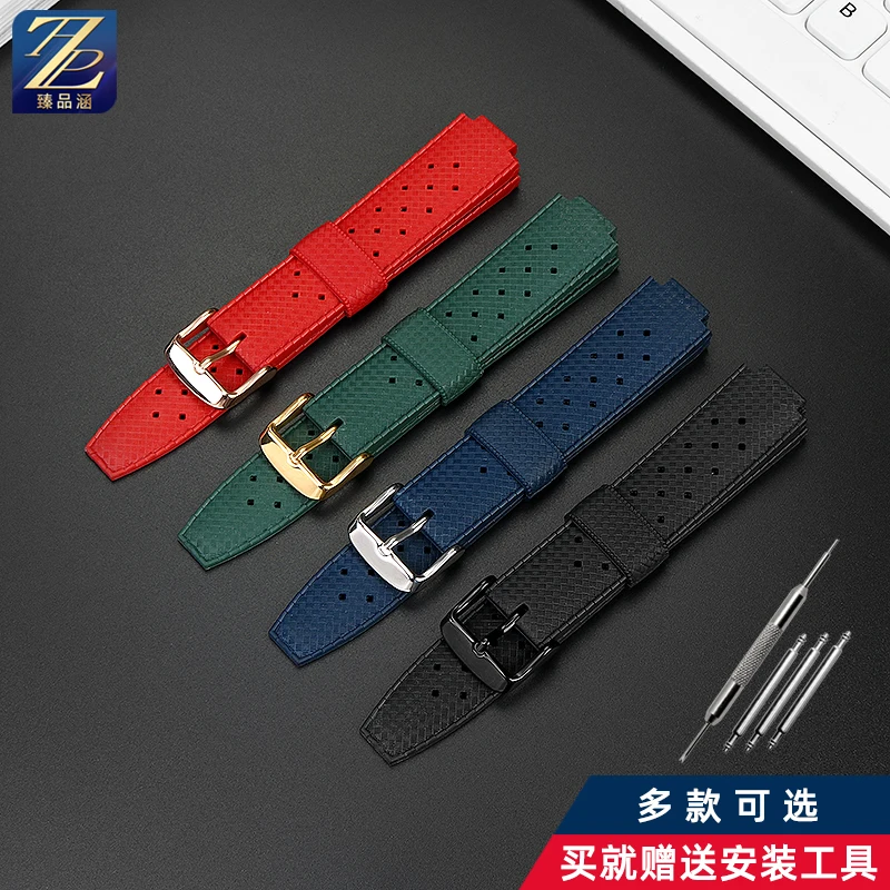 for Louis Vuitton TAMBOUR rubber watchband men women Strap LV Q1121 Q114k waterproof silicone Wrist band bracelet 20-12mm convex