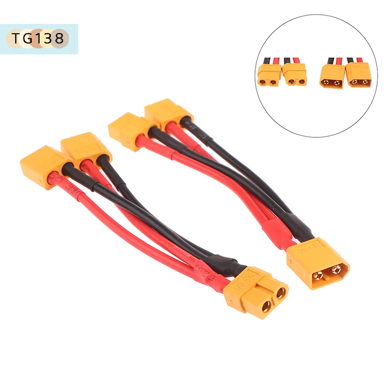 【New】Male Female Cable Dual Extension Y Splitter 3-Way 14AWG Silicone Wire XT60 Parallel Battery Connector For RC Motor