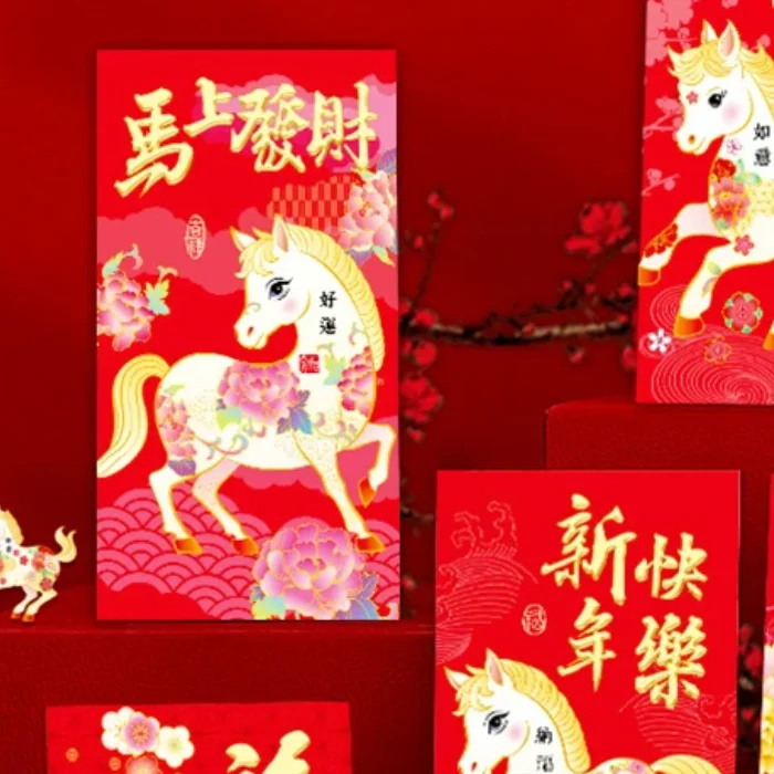

6 шт. китайский новогодний денежный конверт счастливые красные карманы 2026 год лошади красный конверт весенний фестиваль брак день рождения конверт