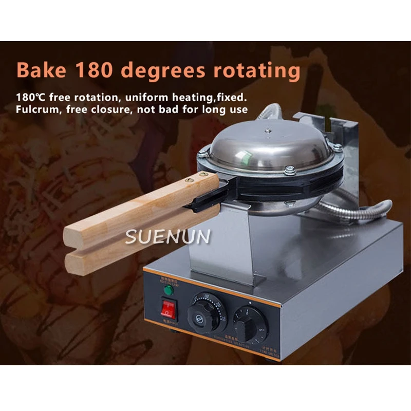 Commercial Electric Gas Egg Bubble Waffle Making Machine Egg Cake Waffle QQ Egg Cake Machine Discus Oven Waffle Makers