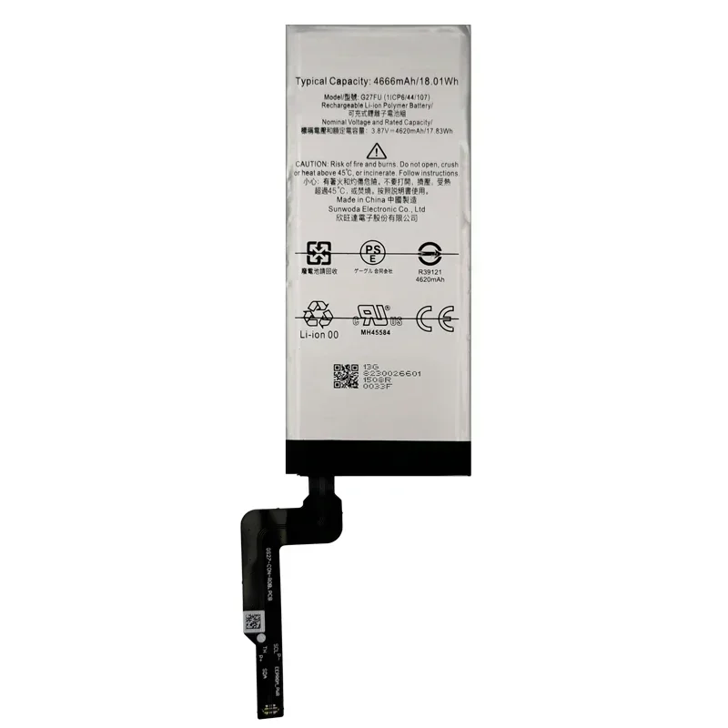 Phone Replacement Battery For HTC Google Pixel 5A G27FU 4620mAh High Quality 100% Original New