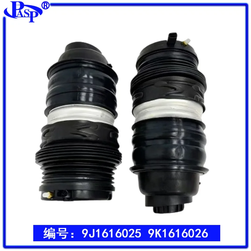 For Air Suspension Rear Air Bag for Tycan Shock Absorption System 9J1616025 9J1616026