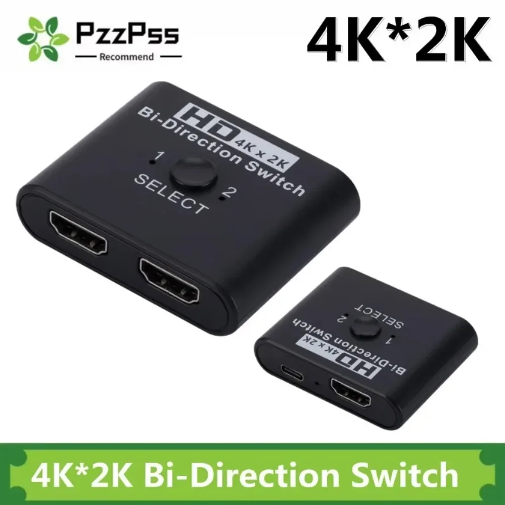 2 Ports Bi-Directio… - image